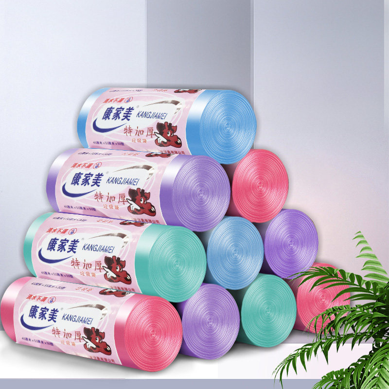 Kangjiamei garbage bag 12 rolls household office affordable and thick disposable flat-mounted garbage bag 50*60