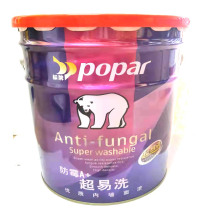 Sign mildew-proof interior wall latex paint water-based Clean flavor wall paint wall paint cover strong net weight 20KG