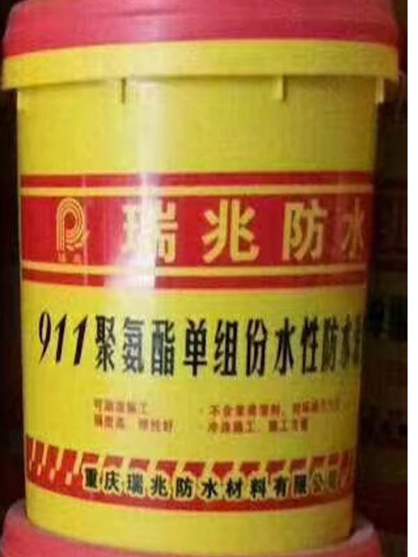 Ruizhao 911 single component polyurethane waterproof coatings floor balcony waterproof coatings toilet waterproof coatings