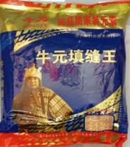 Bull Meta-Filling Stitch Agent King Tile Filling-Tile Seaming Agent White 2kg Non-false stock with anti-counterfeiting inquiry