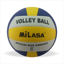 Professional competition ball PU microfiber adhesive veneer No. 5 volleyball middle school students test training soft style