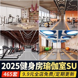 Gym Treadmill, Exercise Bike Equipment, Yoga Room Mat, Pilates Club, Sketchup Model