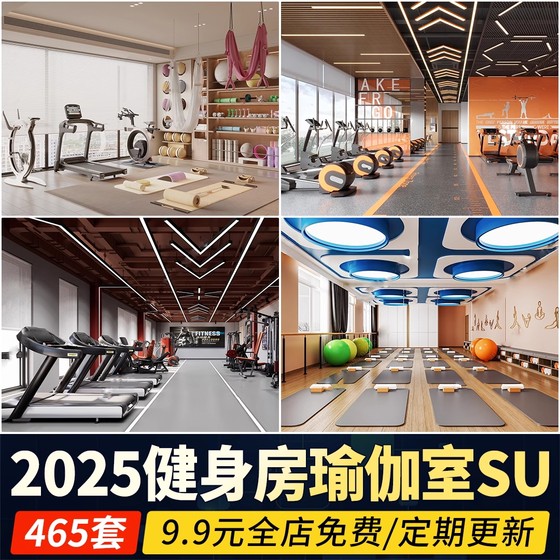 Gym Treadmill, Exercise Bike Equipment, Yoga Room Mat, Pilates Club, Sketchup Model