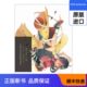 [Imported Original New Book] Hanamonogatari Flower Story Japanese Anime Light Novel of the Same Name Nisioisin Publishing House 9781947194069