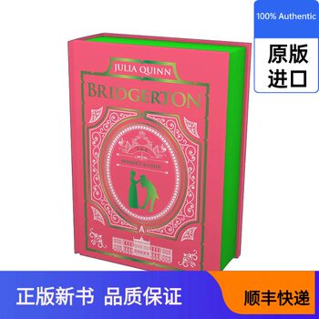 [Imported Original New Book] English Original Edition Offer from a Gentleman & Romancing Mister Bridgerton Bridgerton Family 2-in-1 Volume 2 Hardcover Collector's Edition