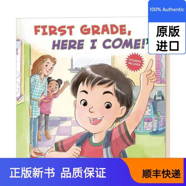 English original First Grade, Here I Come! Picture book English version Imported English original book D.J. Steinberg illustra