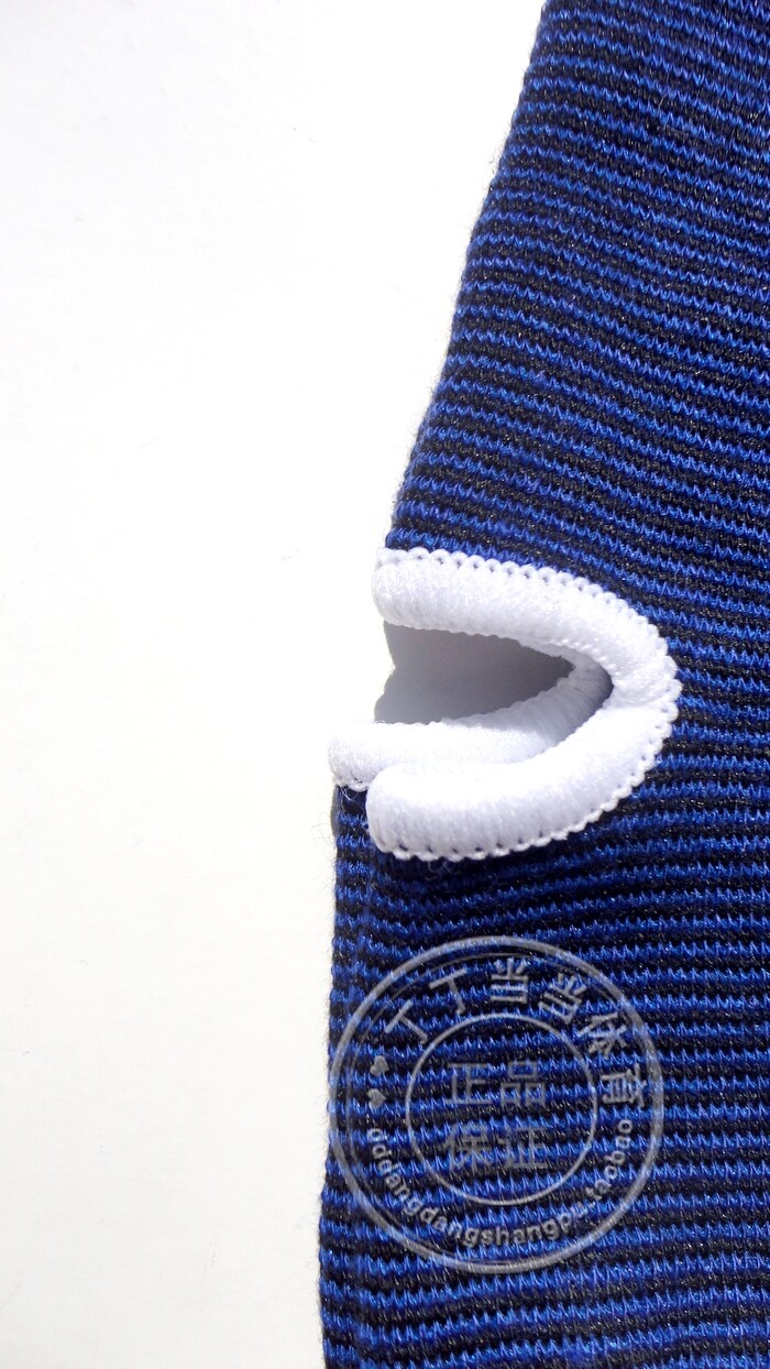 Protection sport - Ref 587419 Image 13