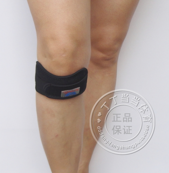 Protection sport - Ref 583437 Image 8