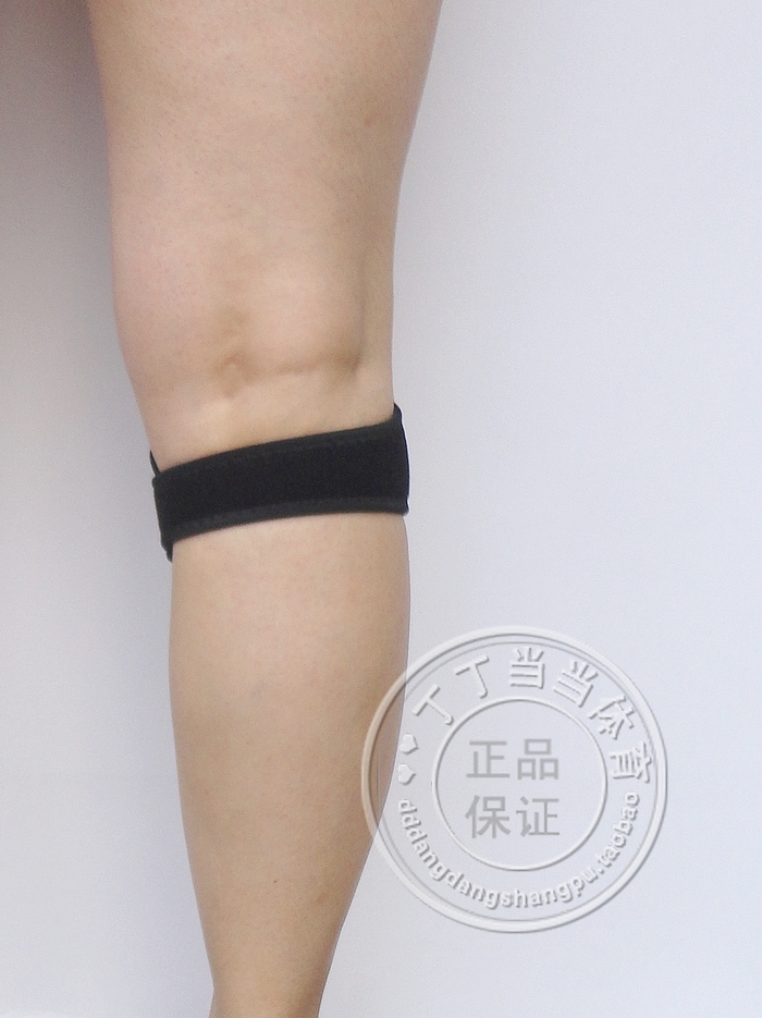 Protection sport - Ref 583437 Image 11