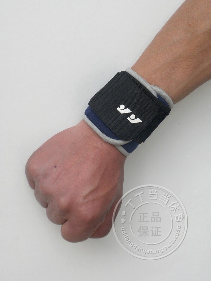 Protection sport - Ref 584270 Image 8