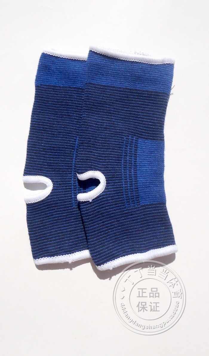 Protection sport - Ref 587419 Image 11