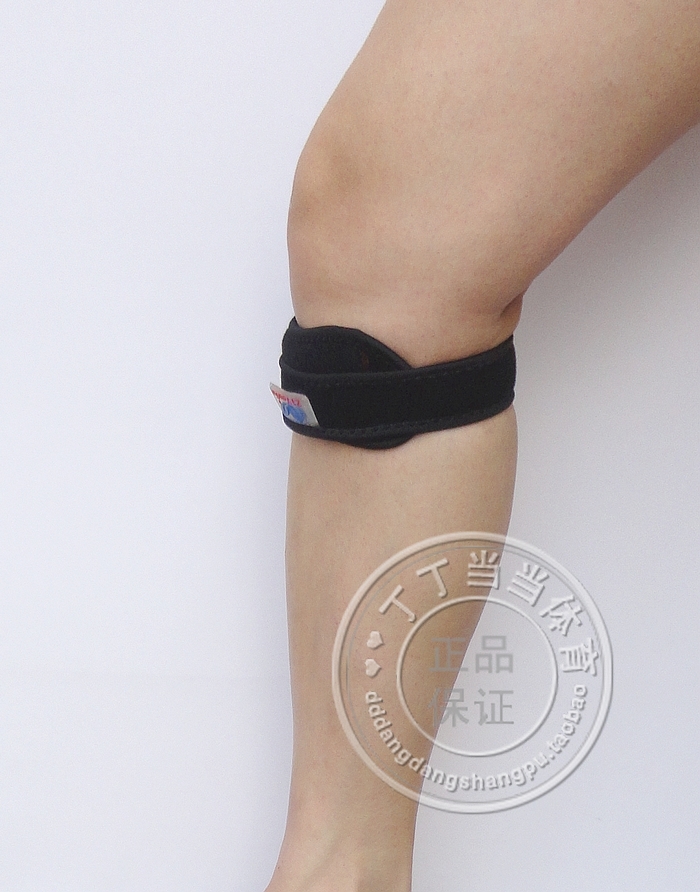 Protection sport - Ref 583437 Image 9