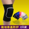 Товары от 丁丁当当诚信店
