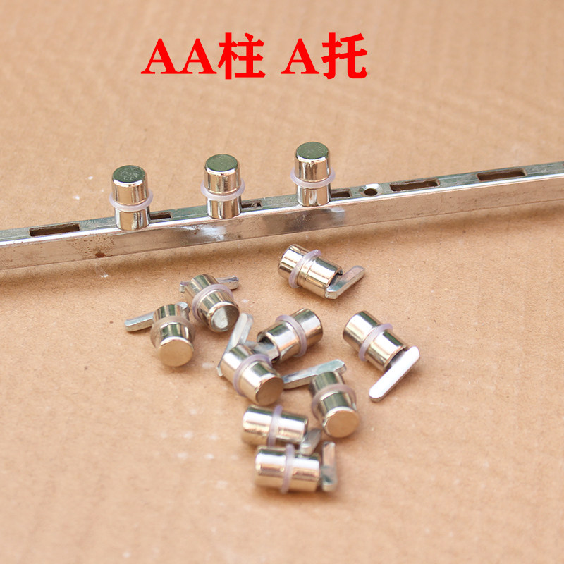 A- pillar plate holder A- strip plate holder glass holder partition holder A plate holder particle gasket aa holder bracket