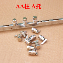 aa column plate support A layer plate plate support glass plate plate plate plate plate plate plate plate plate plate plate plate plate plate plate plate plate plate plate plate plate support