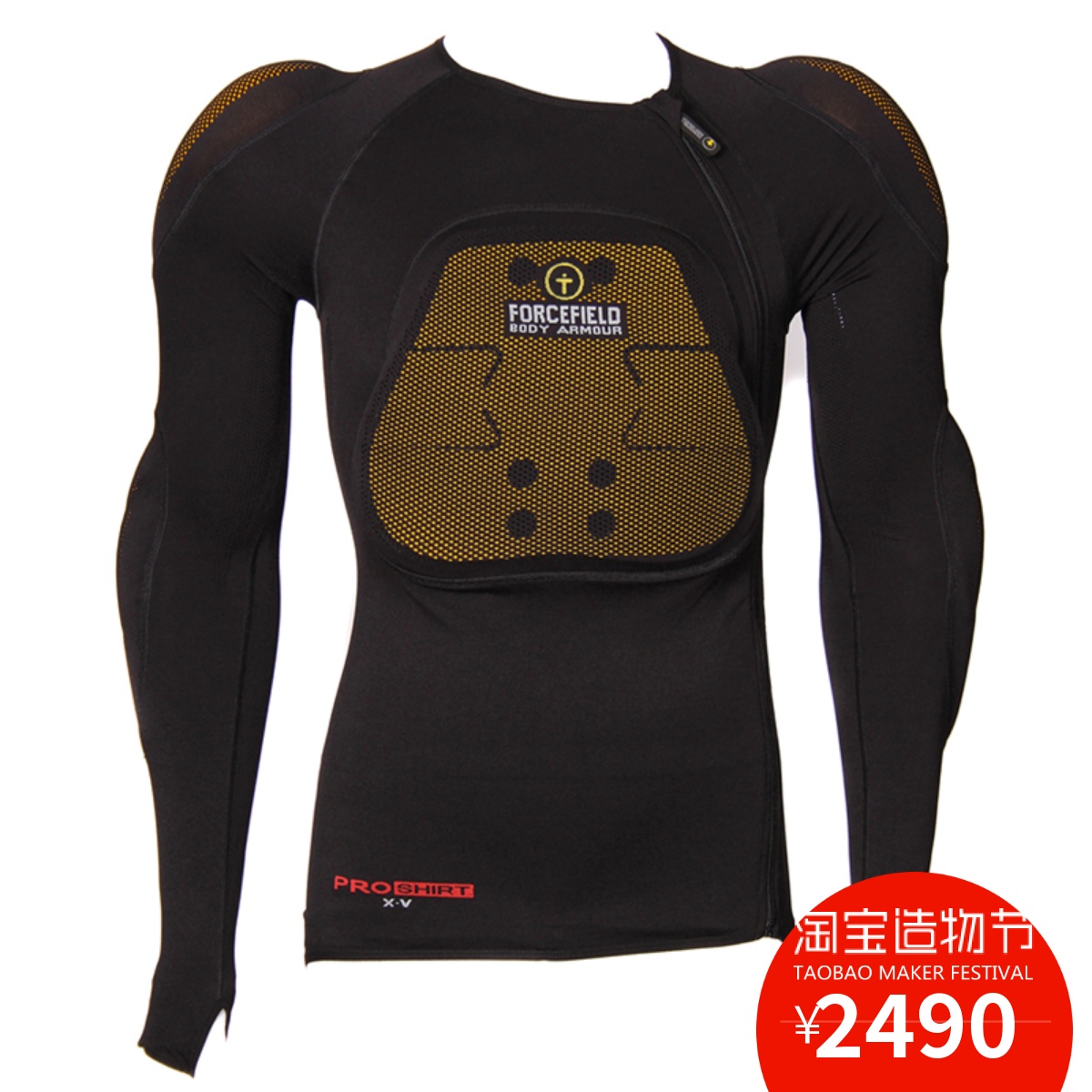 Cool snow furniture 2122 new products FF Forcefield Pro Shirt armor back thoracic shoulder elbow CE2