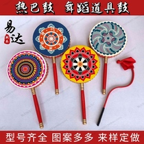 20 20 23 25 28 30 cm 30 cm cow leather Tibetan hot bau drum student art examination dance props drum handle drum
