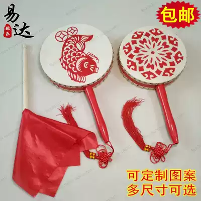 Children's heart drum rhyme Taiping drum student dance props drum hot bar dance drum wooden fan drunk joy fishing drum