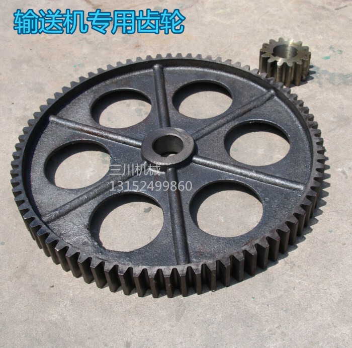 Conveyor Gear 5 Module 78 Teeth 91 Teeth 14 Teeth Diameter 400, 465, 350 Conveyor Gear 5 Module 78 Teeth 91 Teeth 14 Teeth Diameter 400, 465, 350
