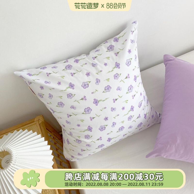 fafa Original Purple Little Han Wing Cotton Pillow Cotton Cotton Customized Bedroom Living Room