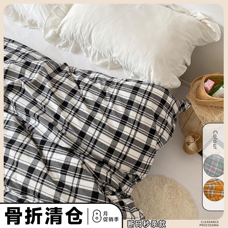 Good looking grid retro 100 hitch Han wind single piece washed cotton quilts covered full cotton single double quilt cover custom made by single