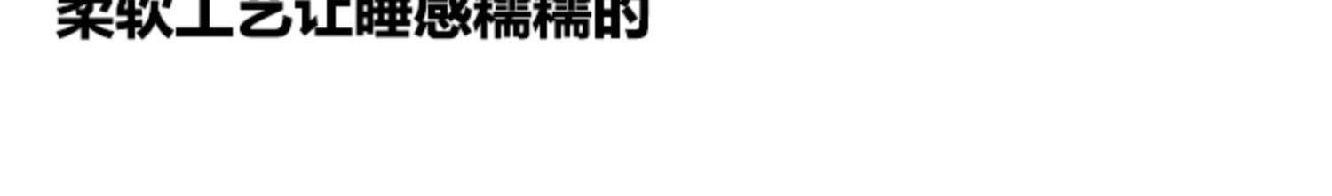 Химические волокна 种豆得云被 蓬松柔软大豆纤维被空调被春秋被全棉50支 春秋夏凉