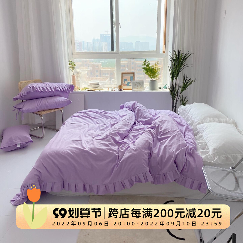 Fantasy unicorn purple ~ cotton pure purple quilt cover quilt cover custom quilt core mattress cover cute sweet anime two-dimensional