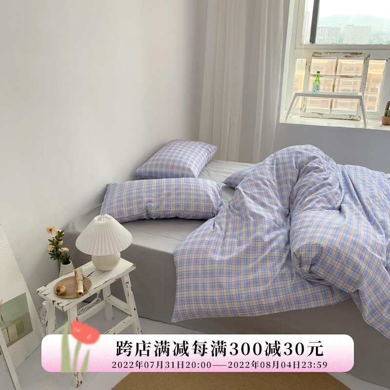 Gentle Jk Cream Blue Grey Lattice Ins full cotton linen quilt cover Three-four pieces Bed Hats Korean Wind Dormitory Customized