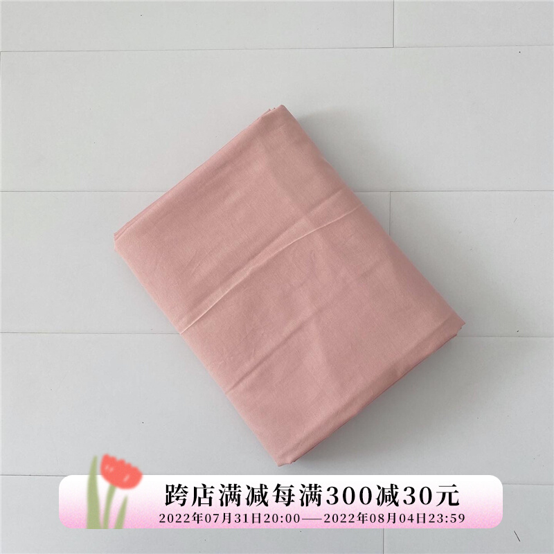 Homemade rubber powder non-greasy soft girl cute cotton twill single bed sheet cover custom single double