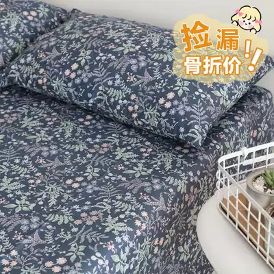 Dark bottom flower grass plant Japanese and style literary cotton twill bed sheet quilt cover pillowcase custom single double