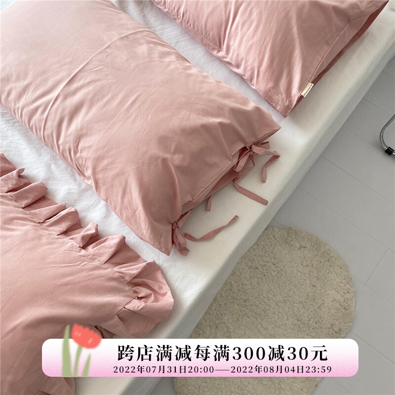 Great lap rubber Dirty Pink Bean Sand All-cotton Twill Pure Color Single Pillowcase Pillow Cover Custom Size Comfort