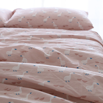 Blue mouth duck Japanese style style low full color girl bed sheet duvet cover pillowcase Cotton twill single piece bedding custom