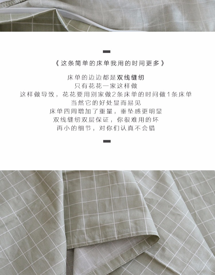 Tối giản kẻ sọc Nhật Bản chăn bông bao gồm chăn đơn mảnh và giường đôi cotton tùy chỉnh 1.8 có thể được trang bị bốn bộ ga giường đơn