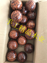 Snake wood full flower handball fitness ball Solid wood fitness ball Mahogany health ball Snake wood handle Tai Chi ball