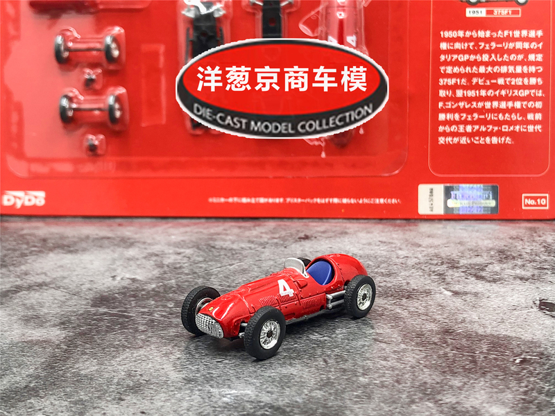 1:64 Kyosho Dydo Ferrari 375F1 No. 4 Gonzalez Formula One Alloy Car Model
