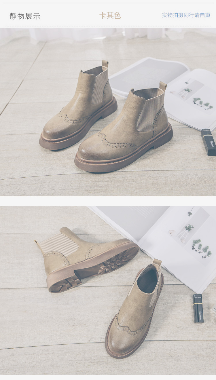 Bottes mi-saison femme en Caoutchouc - Ref 3249835 Image 14