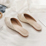 Летние напяточники с заостренным носом, туфли для беременных, тапочки, обувь, 2022 года, популярно в интернете