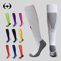 Lux 605 football socks set team uniform matching sweat-absorbent football socks long socks high socks