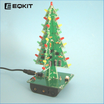 Christmas gift DIY parts flash Christmas tree electronic internship kit electronic production flash parts
