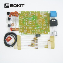 FM transmitter kit wireless microphone parts FM transmitter module MP3 transponder micro transmitter delivery antenna