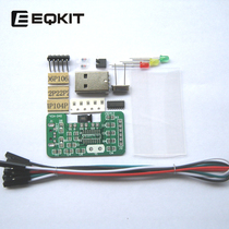USB to TTL bulk CH340G upgrade small board kit STC STM32 downloader bulk nine brush machine