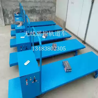 Kangze Machinery Factory Direct Vegetable Greenhouses Rail Transporter Greenhouse Electric Remote Rail Vehicle