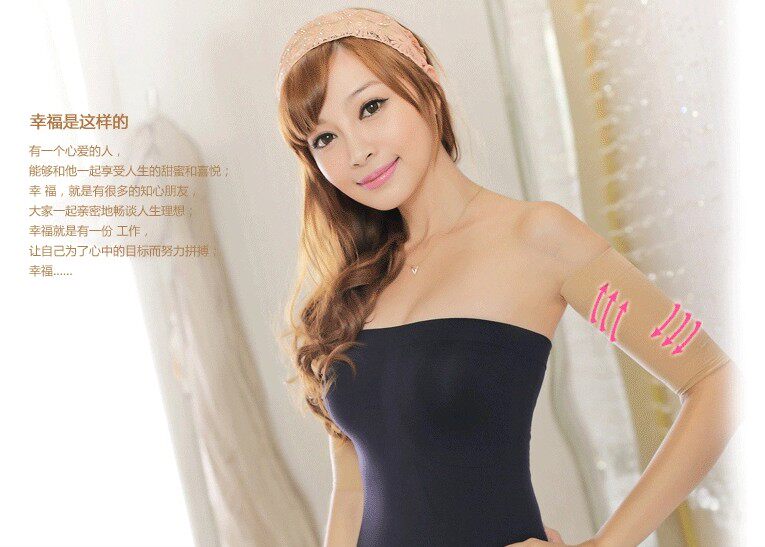 Corset - Ref 671654 Image 12