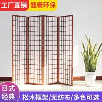  Japanese-style screen partition lattice Zen mobile folding modern minimalist background and wind solid wood floor-to-ceiling living room folding screen