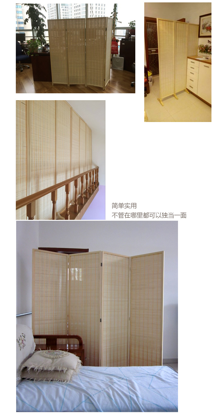 Màn hình phòng khách Trung Quốc gấp di động vách ngăn nhà gỗ tre bình dị mỹ thuật văn phòng khách sạn không gian nhà hàng - Màn hình / Cửa sổ vách ngăn nhựa giả gỗ