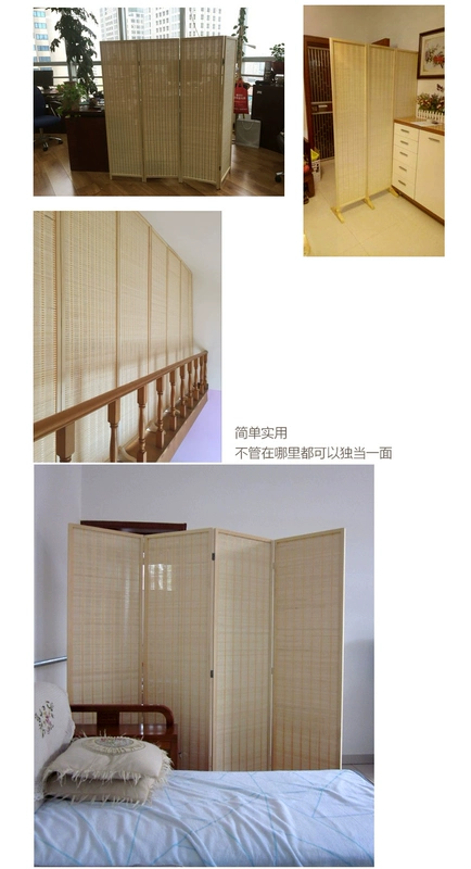 Màn hình phòng khách Trung Quốc gấp di động vách ngăn nhà gỗ tre bình dị mỹ thuật văn phòng khách sạn không gian nhà hàng - Màn hình / Cửa sổ vách ngăn trang trí