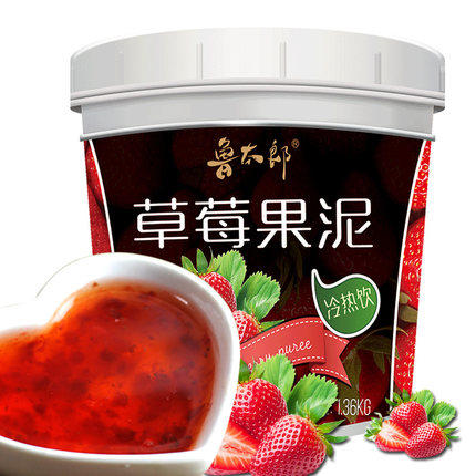 Rutaro Strawberry Jam Commercial Santa strawberry fruit puree Pulp Jam Milk Tea Shop Exclusive Coco