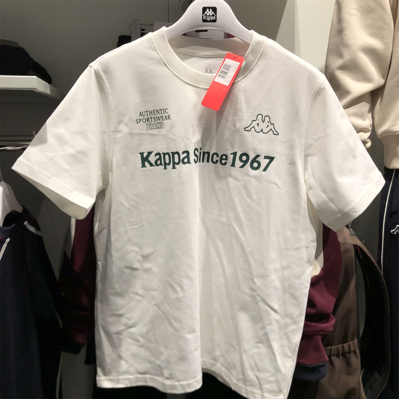 Kappa 100% Pure Cotton Sports Short-Sleeved New Men's Summer Casual T-Shirt Half-Sleeved Top K0E32Td18
