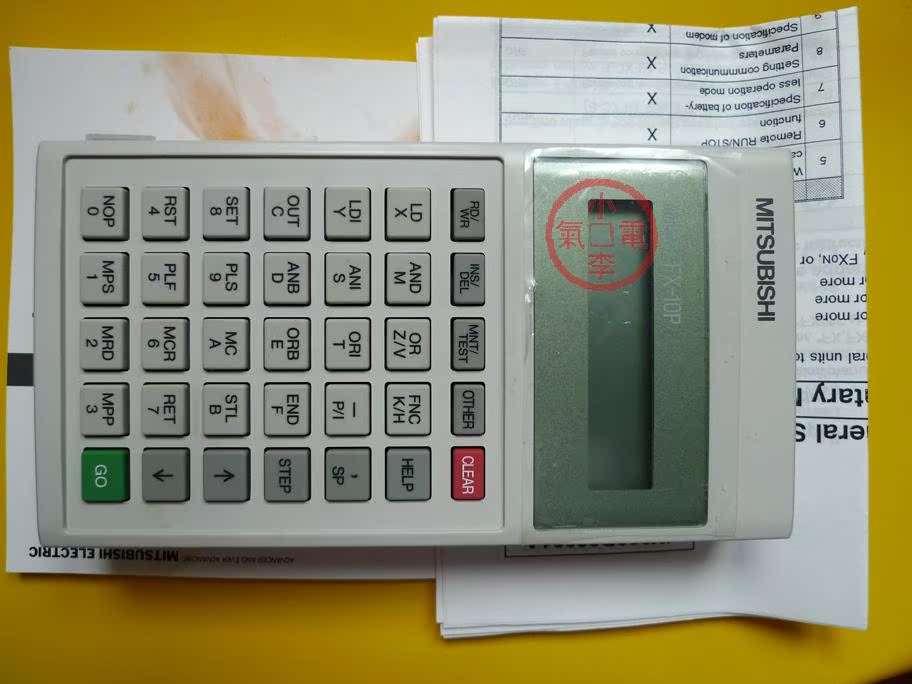 (NEW) Mitsubishi Handheld Formula Designer FX-10P-E Low Price Processing
