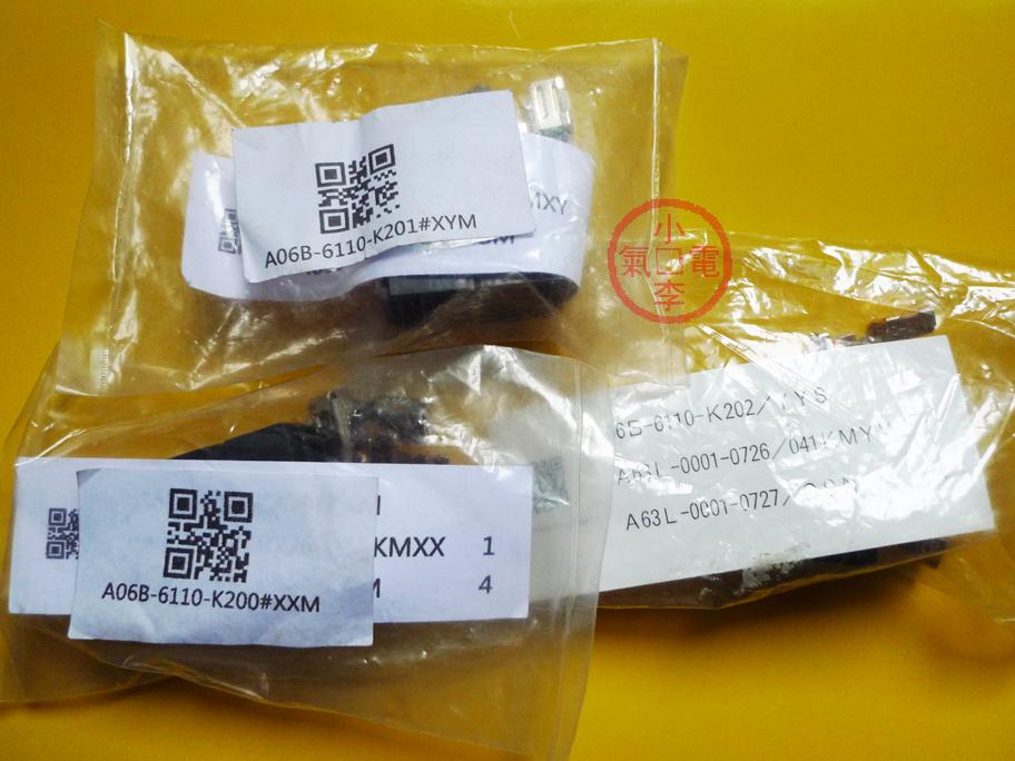 (new) FANUC system drive motor plug A06B-6110-K200 XXXYYY type